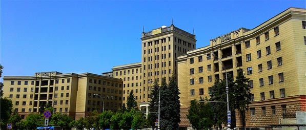 V N Karazin Kharkiv National University Ukraine Building
