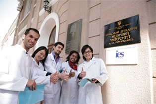 Mbbs in Crimea State Medical University Building